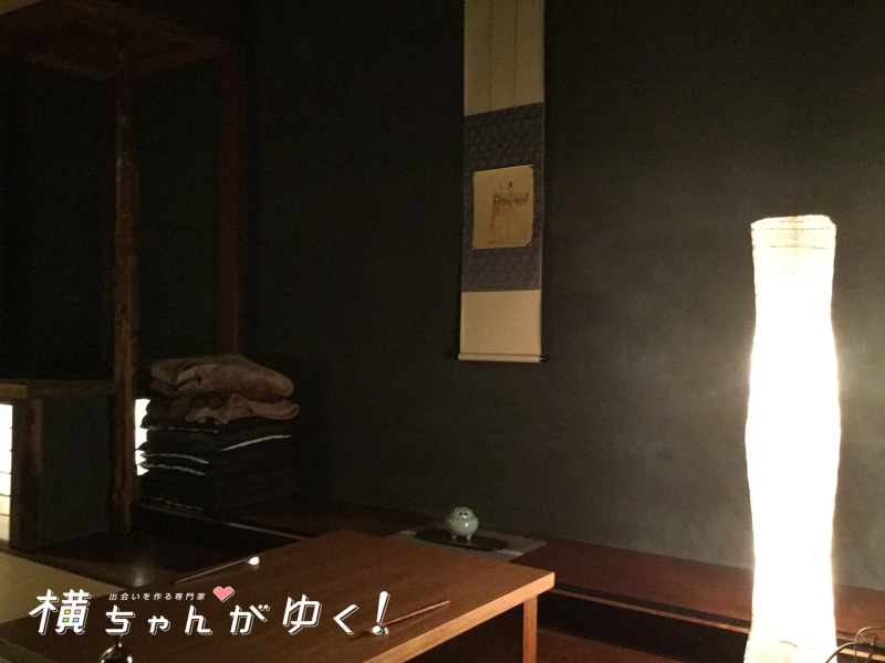 數5