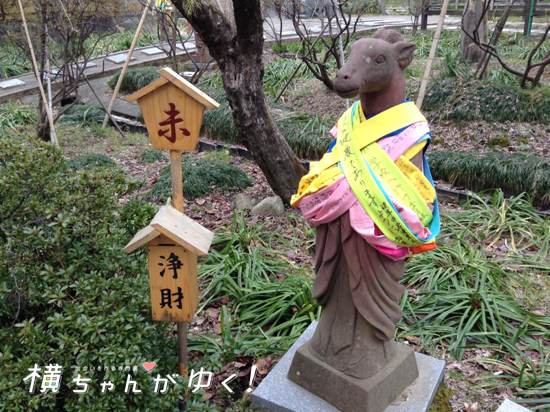 香林寺9