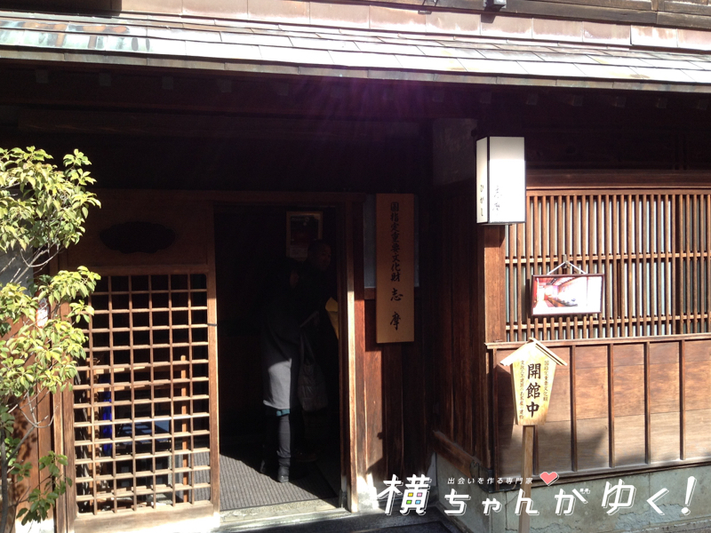 ひがし2