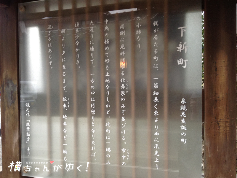 刀剣宮6