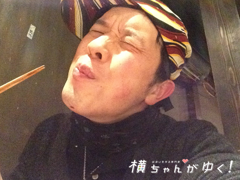 空海21