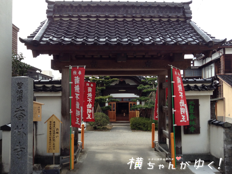 香林寺2