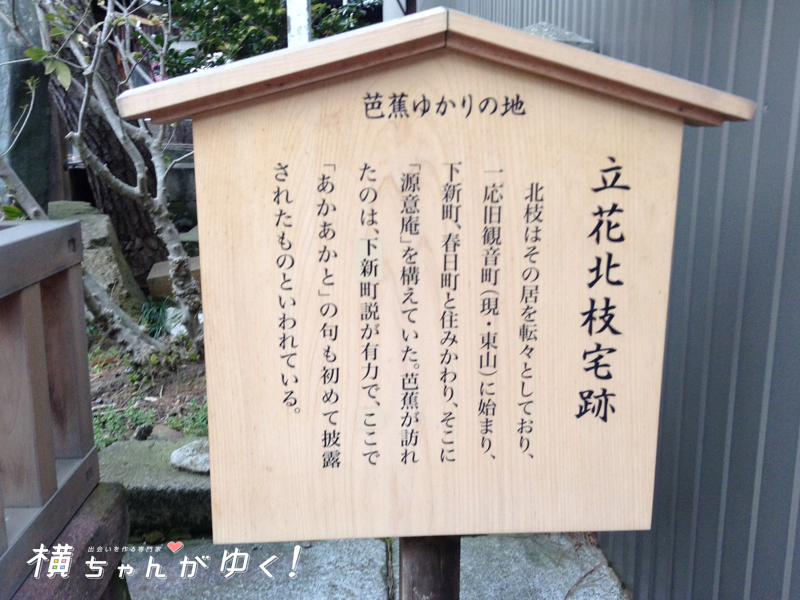 刀剣宮7