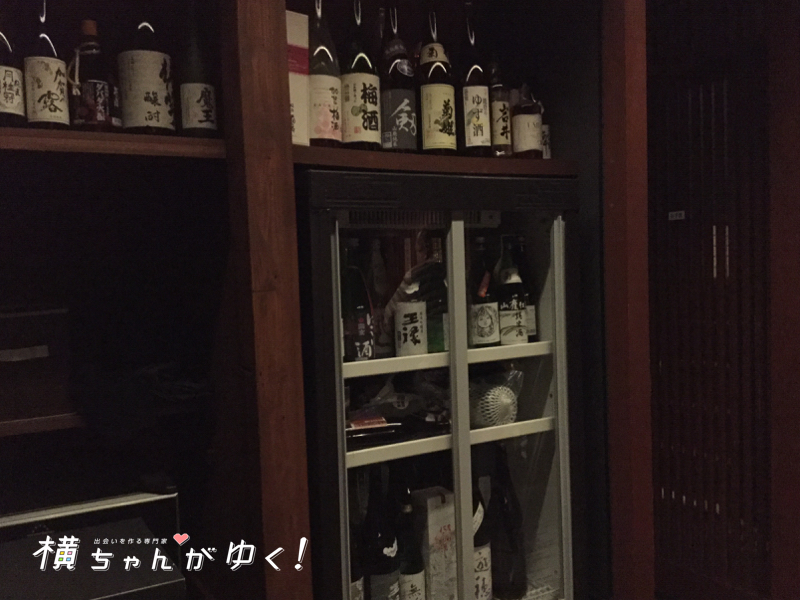 數14