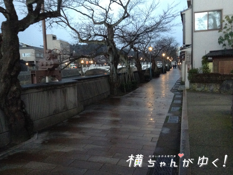 空海3