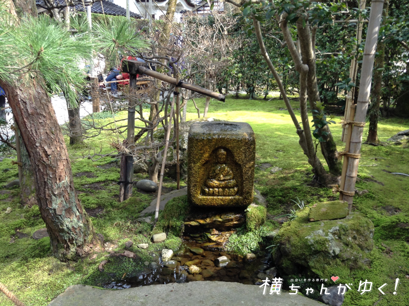 忍者寺4