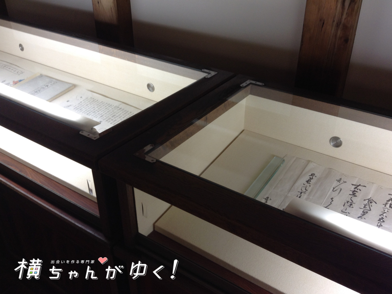 鬼川4