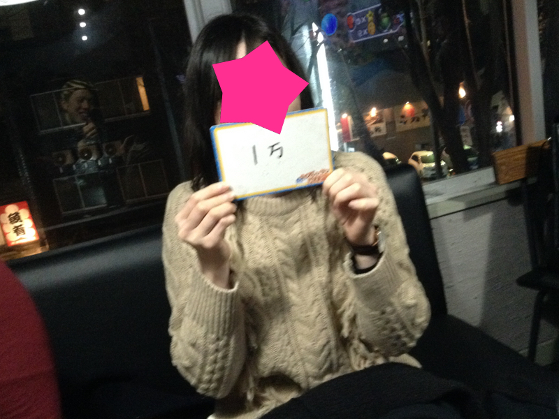 ゲーム5
