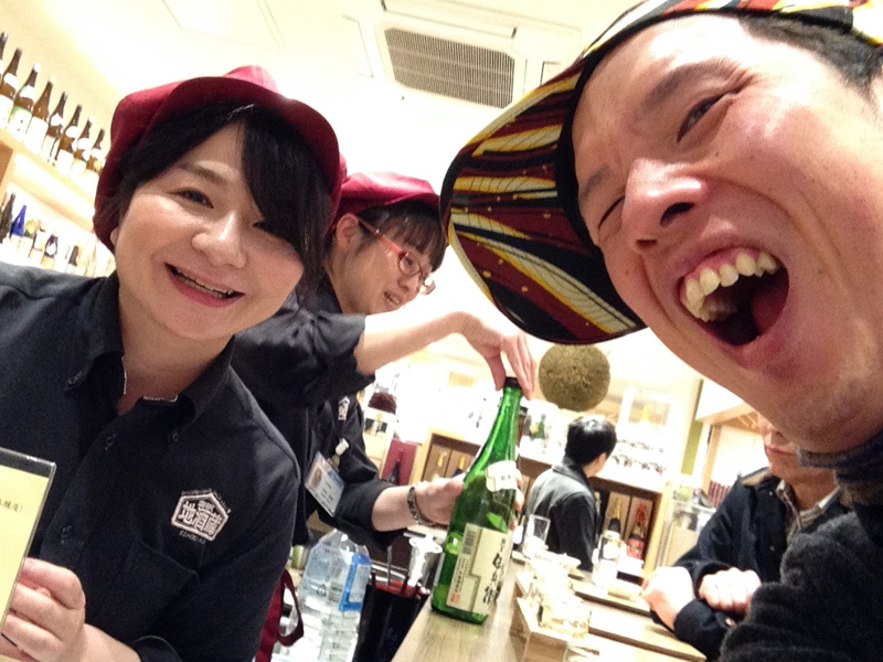 地酒7