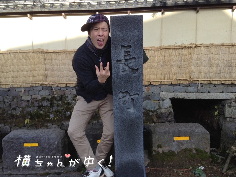 武家まとめ