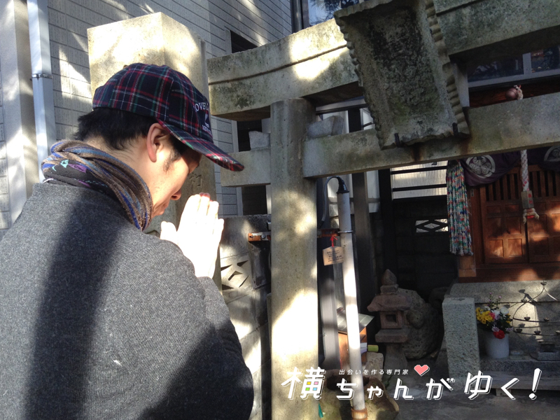 貴船 参拝