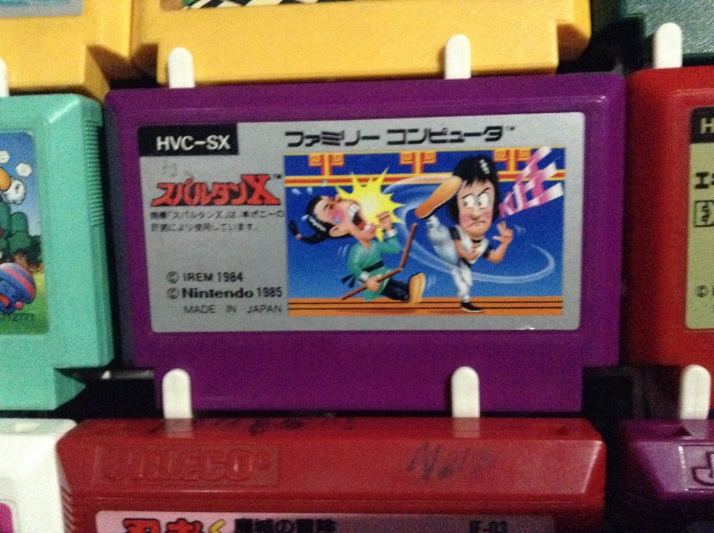 スパルタンX