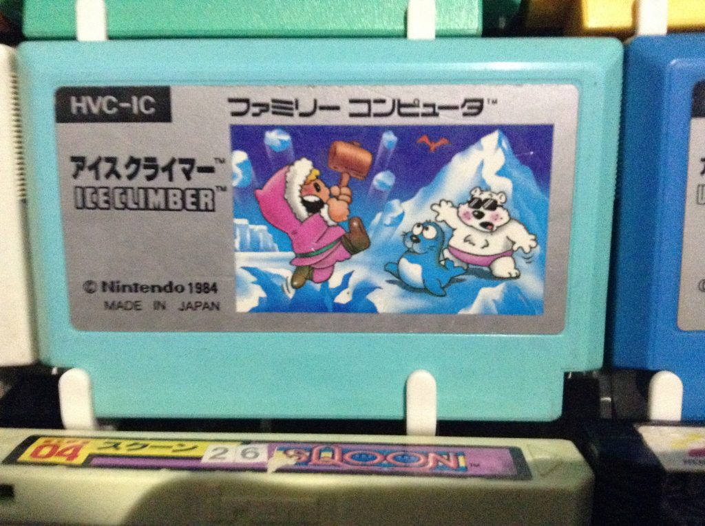 アイスクライマー