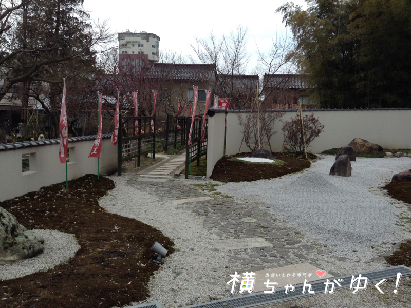香林寺