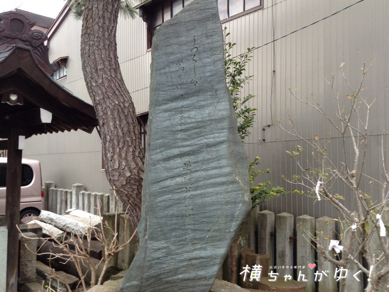 刀剣宮