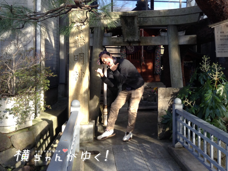 貴船明神