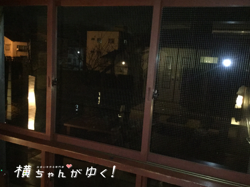 數7