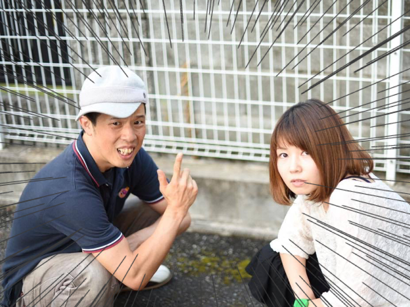 しっかりしろ