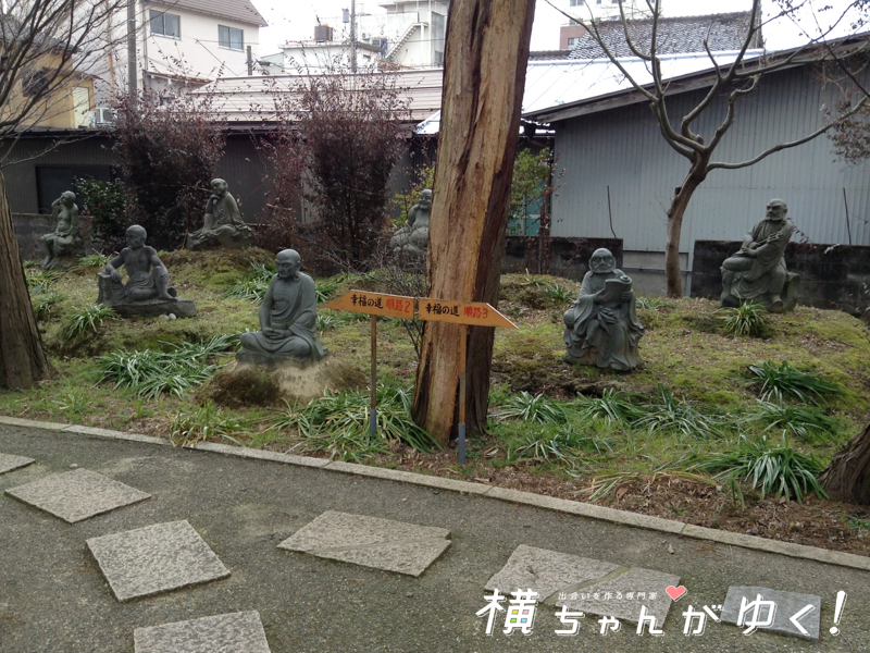 香林寺15