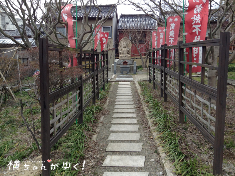 香林寺10