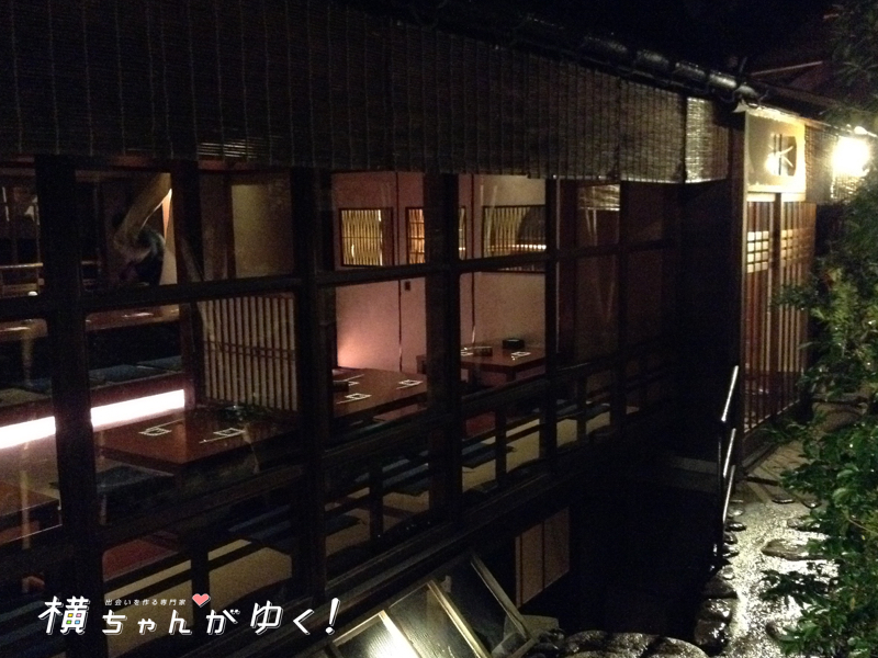 一葉4