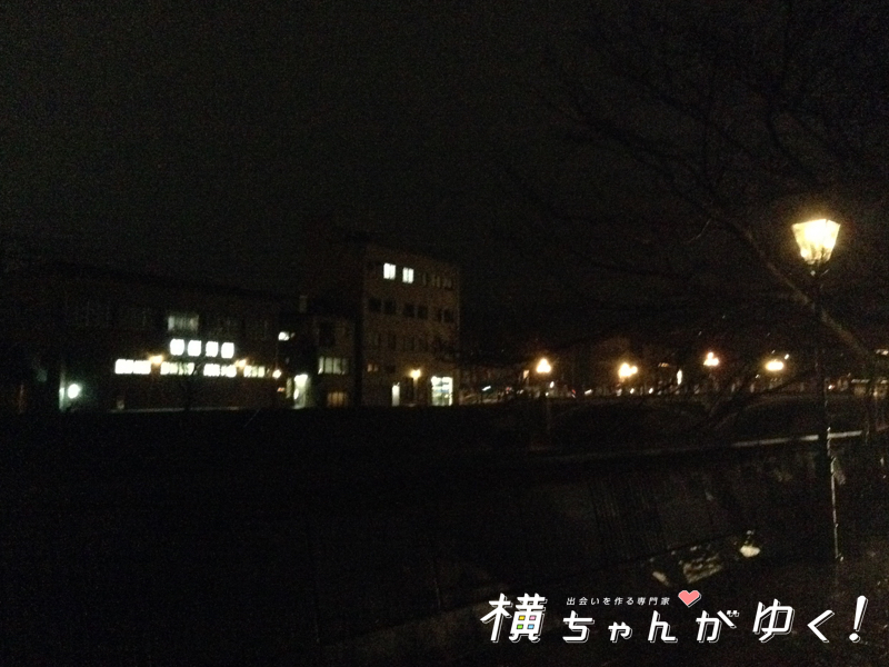 空海31