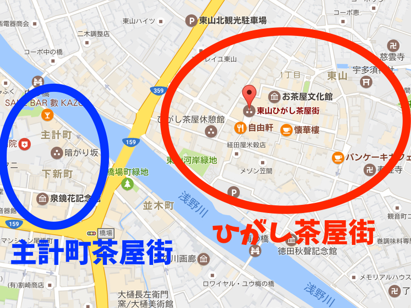 ひがし主計