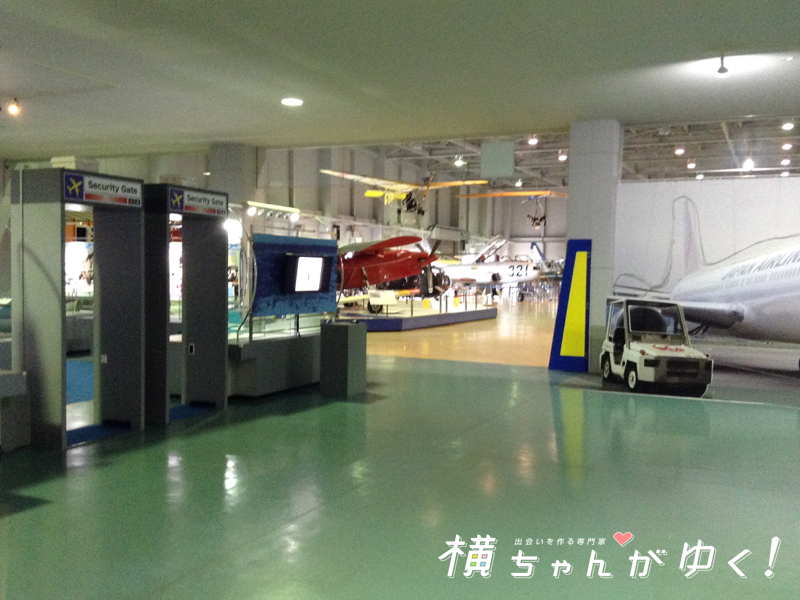 航空プラザ内2