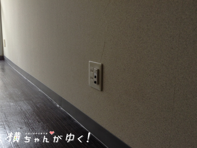 事務所