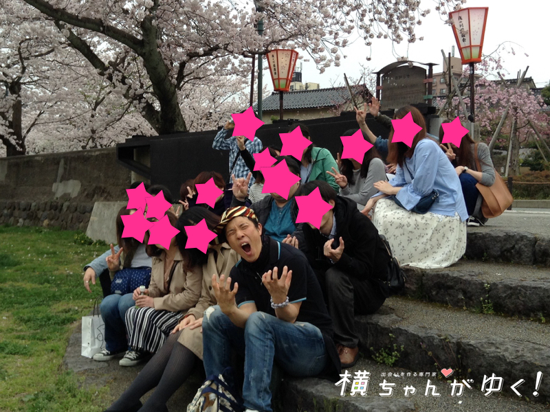 お花見ラスト