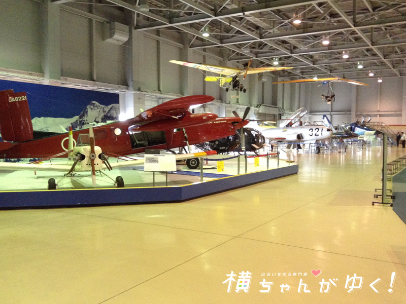 航空プラザ内3