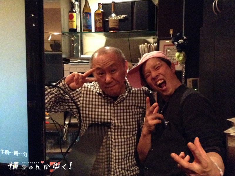 シークレフひろさんと