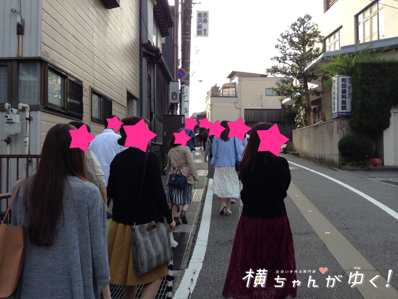 お花見17