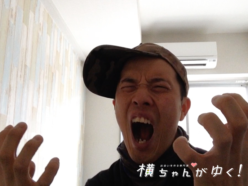 事務所