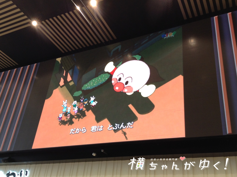 いきなり!ステーキ8