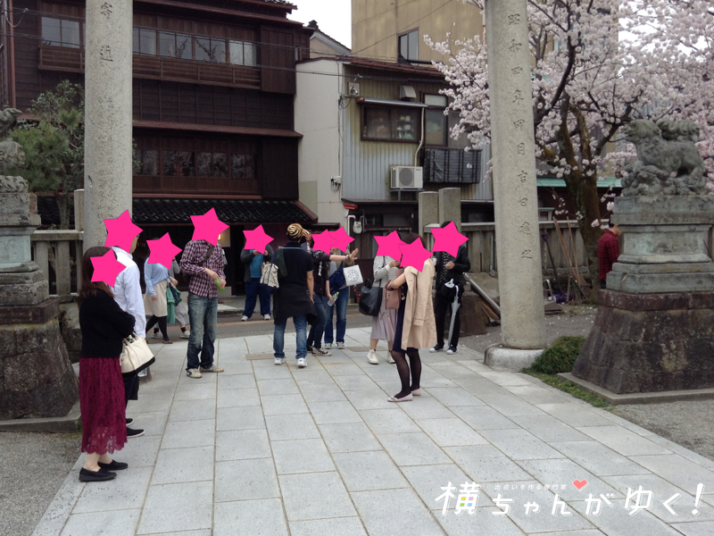 うたす