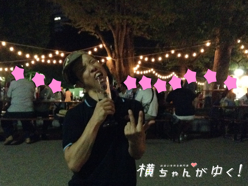 ラスト