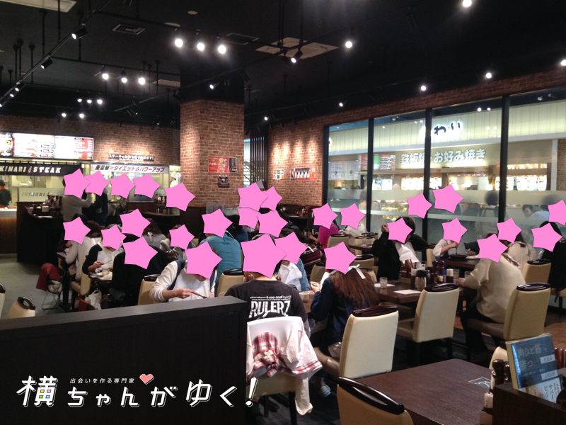 いきなり!ステーキ14