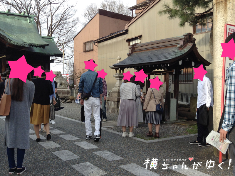 刀剣宮