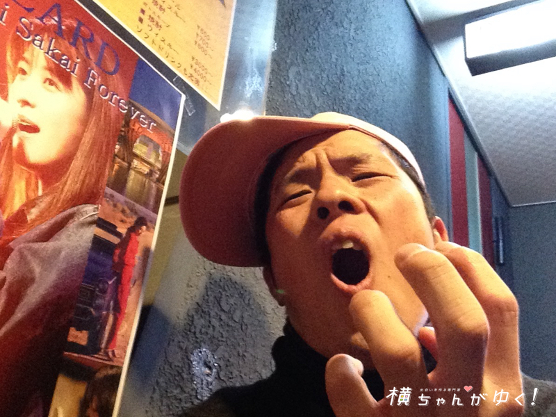 シークレフ入り口