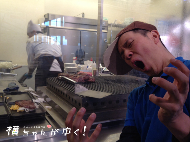 いきなり!ステーキ12