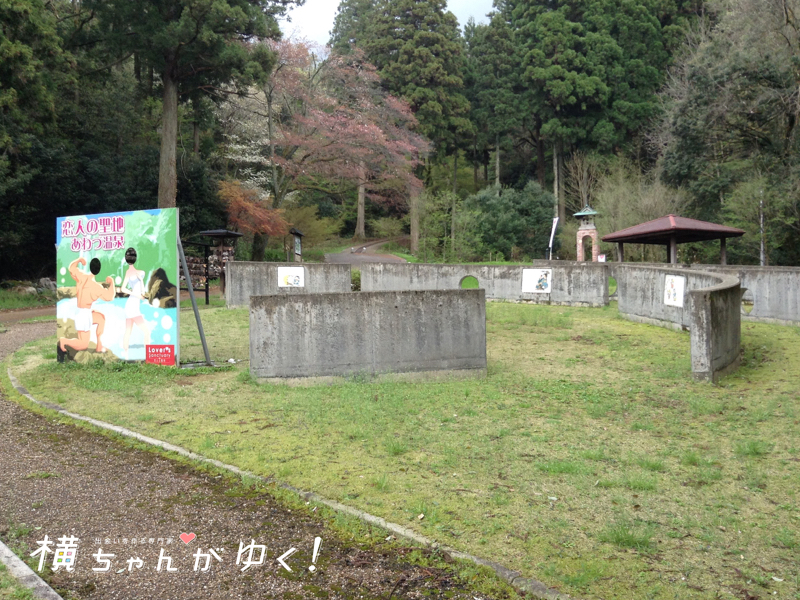おしょべ8
