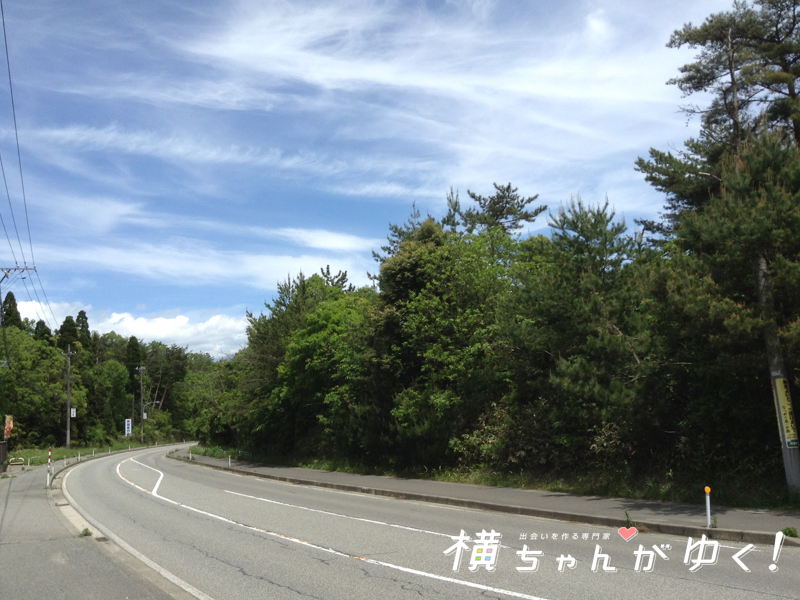 昭和2
