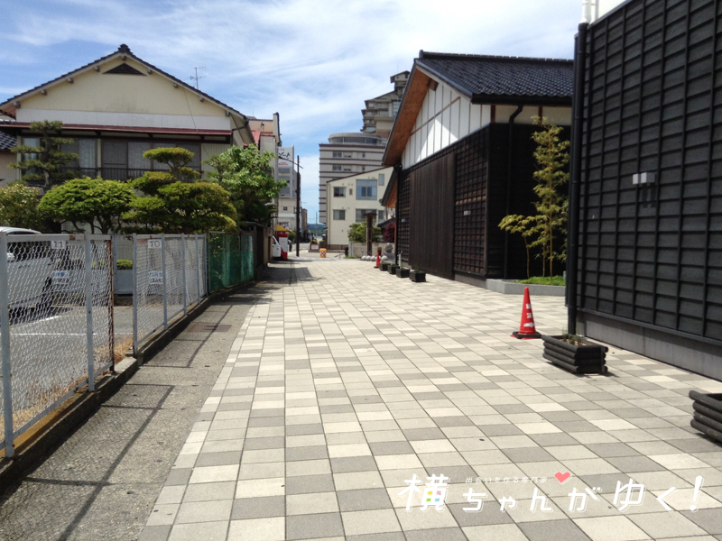 和倉1