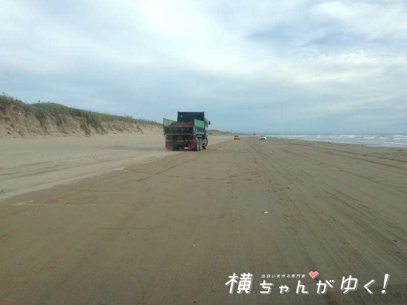 千里浜4