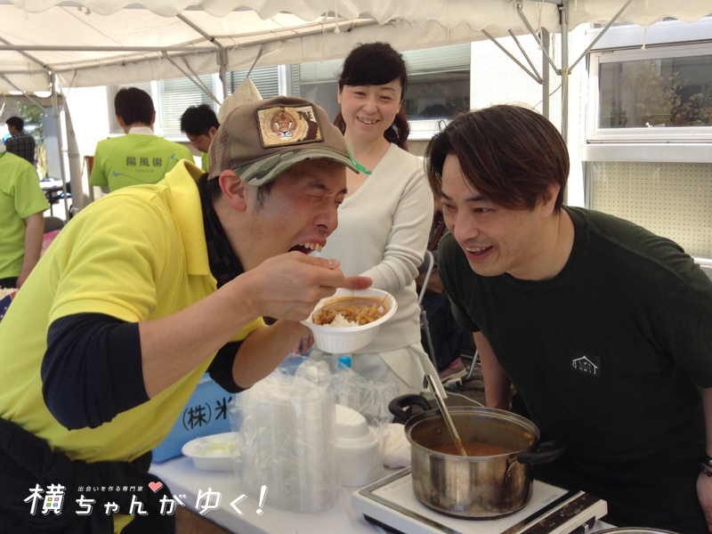 たけのこカレー3