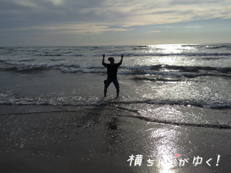 千里浜11