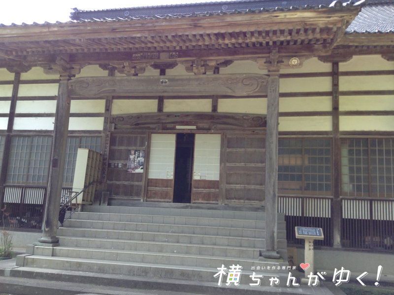 七不思議14