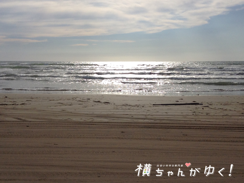 千里浜9