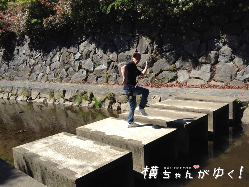 宮島峡13